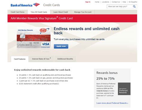 How to Apply for the AAA Member Rewards Credit Card