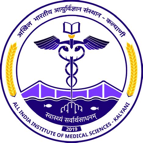 AIIMS Kalyani Recruitment 2024 New Exclusive Notification