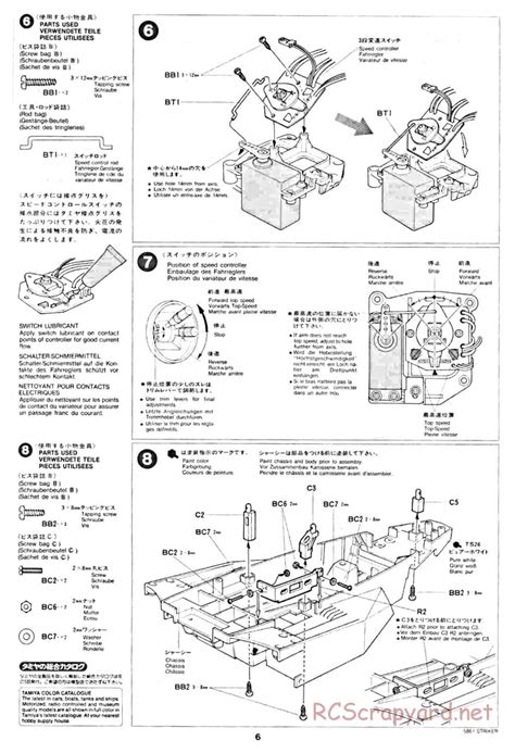 Tamiya - 58061 - Manual • Striker • RCScrapyard - Radio Controlled ...