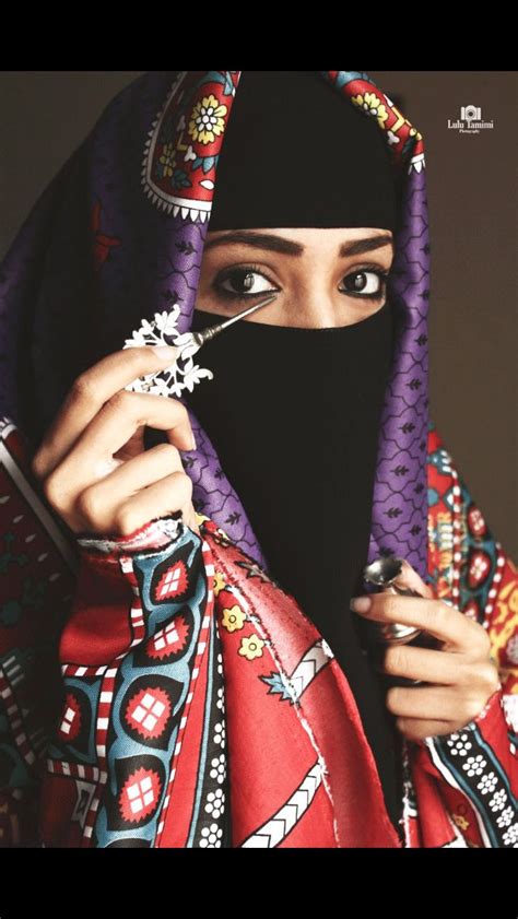 250 best images about Traditional Clothing - Yemen on Pinterest | Indigo, Portrait and Muslim women