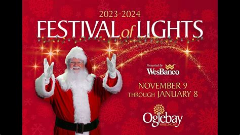 Oglebay Festival of Lights | 2023 - YouTube