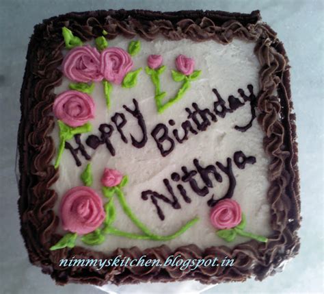 Nimmy's Kitchen: Birthday Cake Decoration