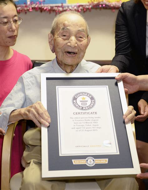 World's oldest man dies in Japan at 112 | The Japan Times