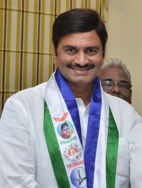 List Of Winning MP Candidates From Andhra Pradesh Photos: HD Images ...