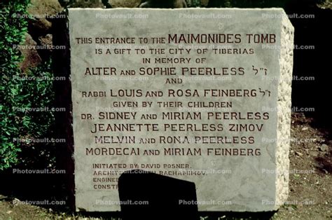 Maimonides Tomb, Israel, Israeli, Death, Photo