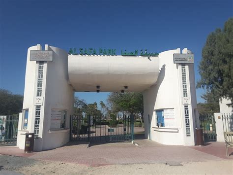 Safa Park(Parks & Beaches) in Al Safa 1, Dubai - HiDubai