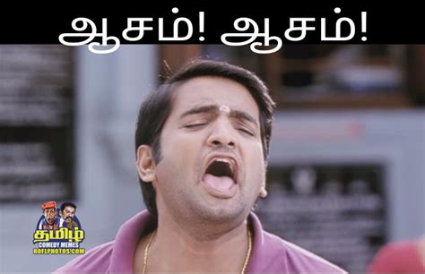 Santhanam Comedy Quotes In Tamil