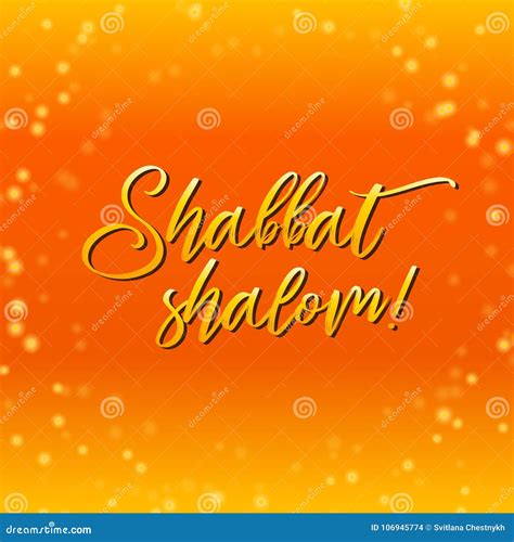 Shabbat Shalom Greeting Card Lettering, Golden Bokeh on Bright Orange ...