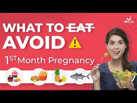 First Month Pregnancy Diet | Best Diet Plan For Pregnant Women - YouTube