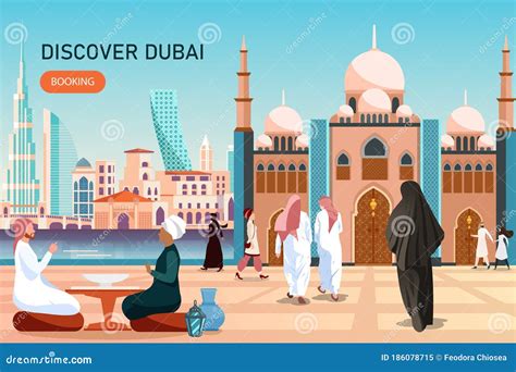 Vector of Traditional and Modern Buildings, Landmarks and City Skyline in UAE Stock Vector ...