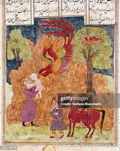 43 Islamic Miniature Paintings Stock Photos, High-Res Pictures, and ...