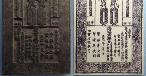 Paper in Ancient China - World History Encyclopedia