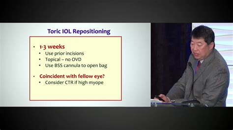 Toric IOL Repositioning - Eyetube