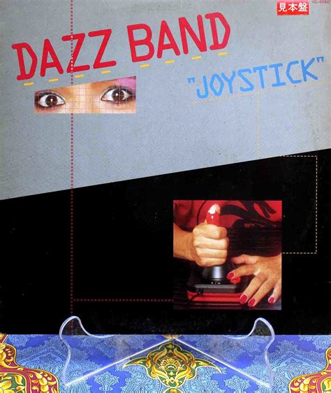 Dazz Band ‎– Joystick LP 01