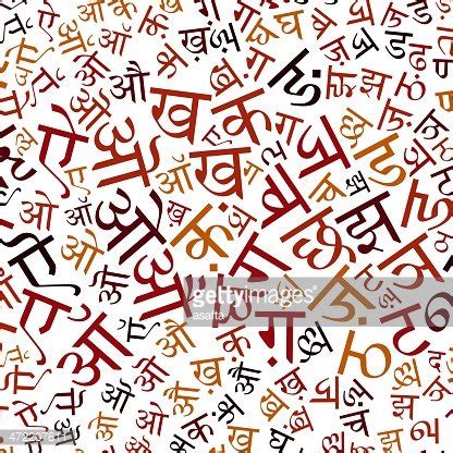 Hindi Alphabet Background Stock Clipart | Royalty-Free | FreeImages