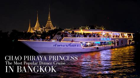 Chao Phraya River Cruise Menu