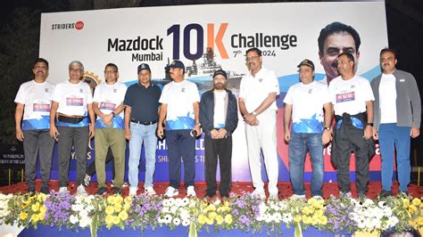 Mazagon Dock Shipbuilders Limited Marks 250th Anniversary With Grand ...