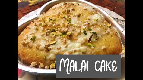 Malai Cake||Eggless & Without oven Simple Malai cake recipe in telugu||snehalatha telugu channel ...