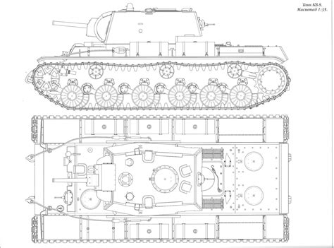 Танк Кв 5 Раскраска – Telegraph