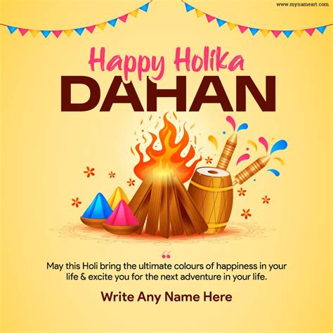 Decorative Happy Holika Dahan 2023 Image