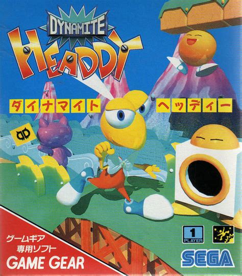 Dynamite Headdy Box Shot for PC - GameFAQs