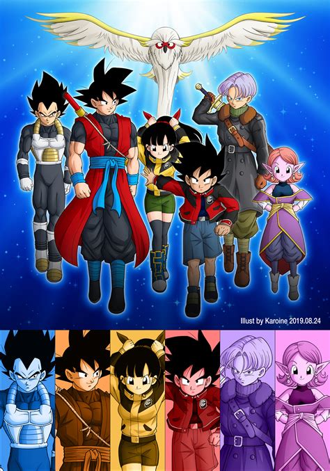 Son Goku (Xeno) | Danbooru