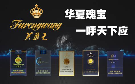 CNCIGG Online Store Buy Chinese Cigarettes Tobacco Cigar via WhatsApp