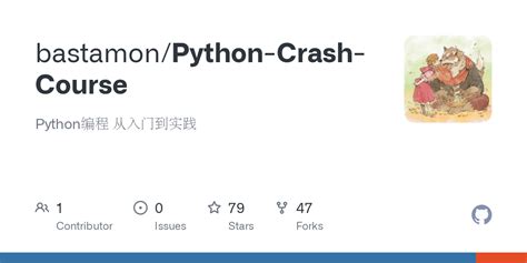 GitHub - bastamon/Python-Crash-Course: Python编程 从入门到实践