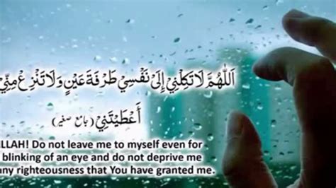 Best Dua At The Time of Worry, Stress, Depression & Problems - YouTube