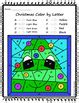 Christmas Color by Letter Worksheets Bundle | TpT