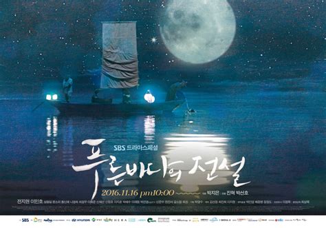 “The Legend Of The Blue Sea” Releases Posters And Names 3 Reasons For Viewers To Tune In