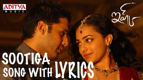 Ishq Full Songs With Lyrics - Sootiga Choodaku Song - Nitin, Nitya Menon, Anoop Rubens - YouTube