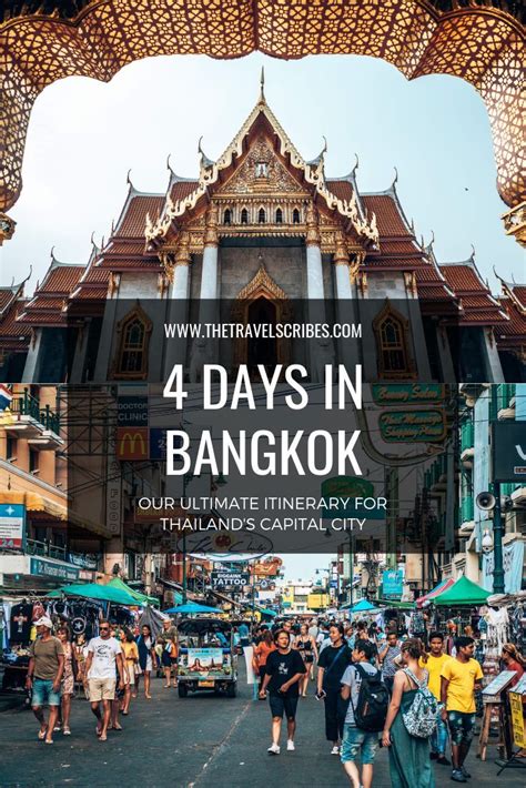 4 days in Bangkok | The ideal 4 day Bangkok itinerary (2021 update) | Bangkok itinerary ...