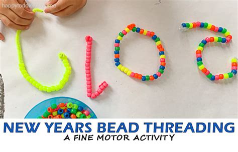 New Years Bead Threading - Happy Toddler Playtime