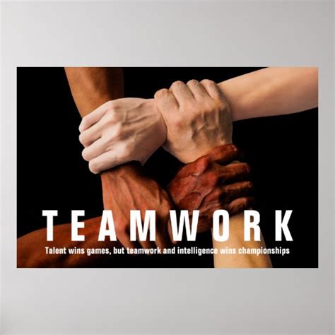 Teamwork Inspirational Quote Motivational Poster | Zazzle.com