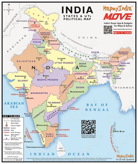 Map India Download – Get Map Update