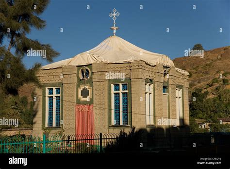 Chapel containing the Ark of the Covenant in Axum or Aksum in Ethiopia Stock Photo - Alamy