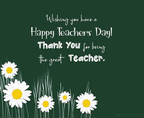 200+ Happy Teachers Day Wishes, Messages and Quotes