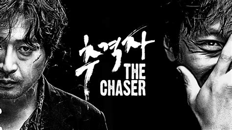 The Chaser | Movie fanart | fanart.tv