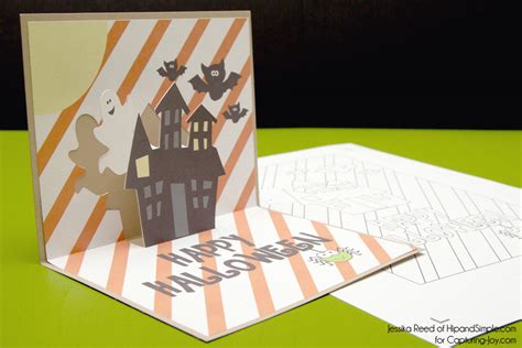 Printable Halloween Card - Free Pop Up Halloween Card