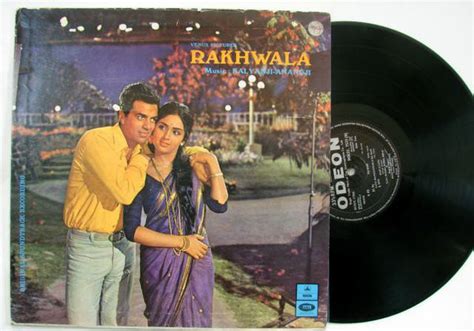 Kalyanji-Anandji - Rakhwala | Releases | Discogs