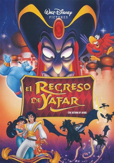 The Return of Jafar (1994) - Poster BR - 1738*2436px