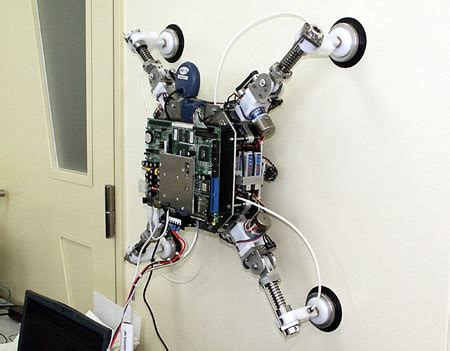 Spider Robot !!!! – Skooltek Institute Of Technical Education