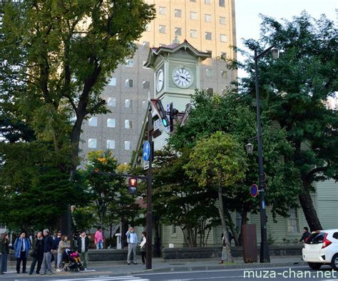 Sapporo Clock Tower