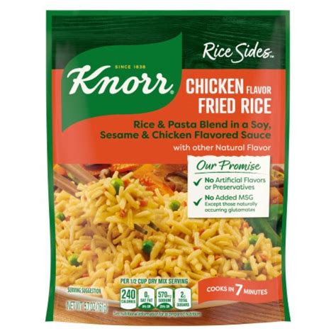 Knorr Chicken Fried Rice with Long Grain Rice and Vermicelli Pasta Rice ...