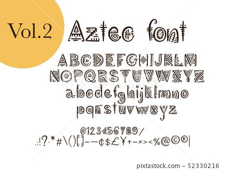 Tribal Aztec Alphabet. Vector. - Stock Illustration [52330216] - PIXTA