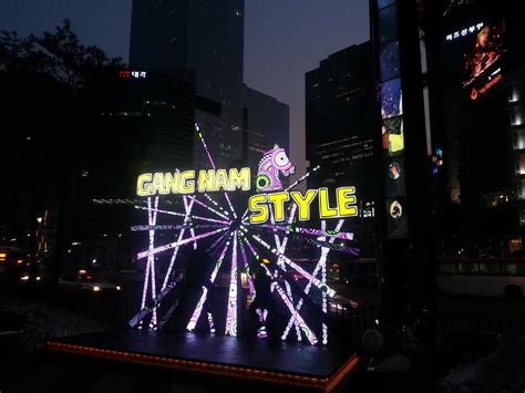 DL Korea Updates: Gangnam at Night