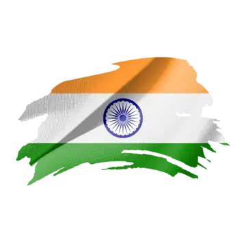 India Paint Brush New, India Flag, Paint Brush, India PNG Transparent Clipart Image and PSD File ...