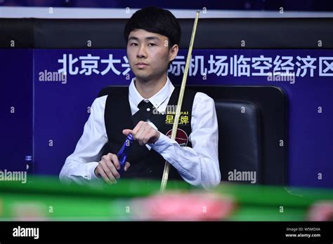 Xu si snooker hi-res stock photography and images - Alamy