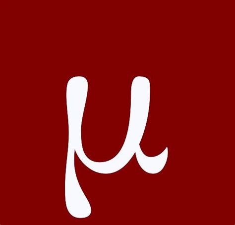 Free Greek Letter m Symbol | Oppidan Library